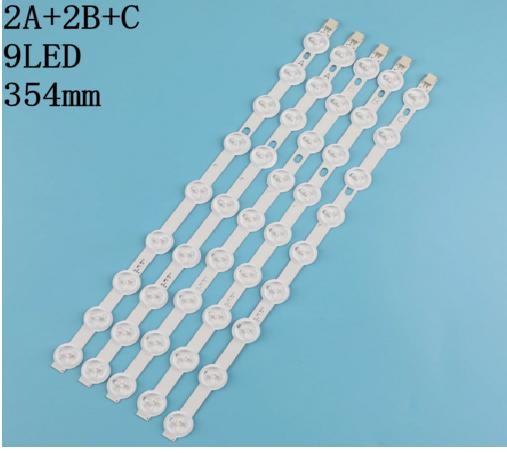 LED TRAKA(40)(5X9)-GRUNDIG